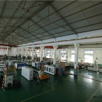 同三塑機(在線咨詢)-中空板設(shè)備-pp周轉(zhuǎn)箱中空板設(shè)備生產(chǎn)