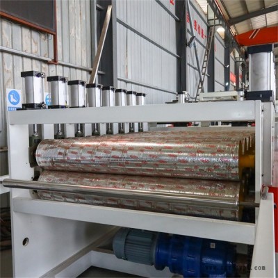 華利德塑機優(yōu)惠報價-PVC木飾面設備生產(chǎn)采購