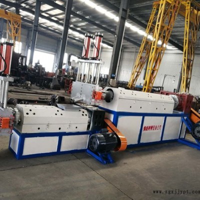 小型塑料造粒機(jī)-韶山塑料造粒機(jī)-煒烜環(huán)?？萍?/></a>
<div><a href=