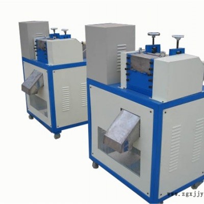 塑料切粒機滾刀-通遼塑料切粒機-萊州凱達塑機切粒機