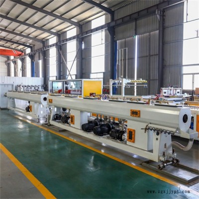 三層共擠PPR管設備廠家電話-華利德塑機