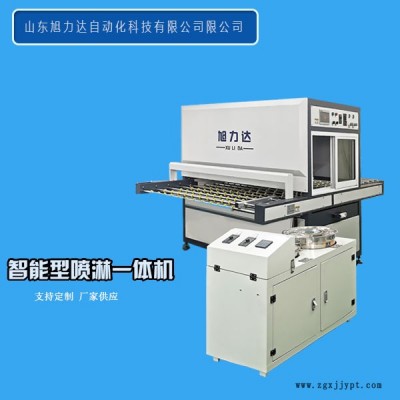 淋膠機-旭力達(dá)自動化設(shè)備-uv淋膠機