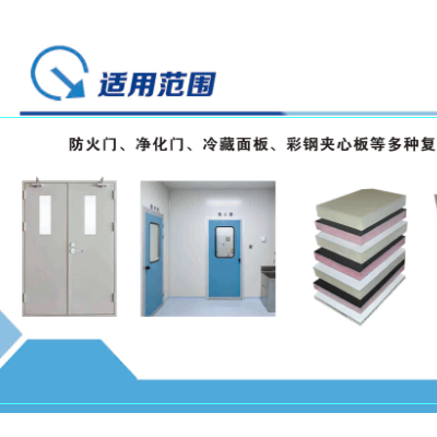 雙組份噴膠機供應(yīng)-雙組份噴膠機-旭力達(dá)自動化設(shè)備廠