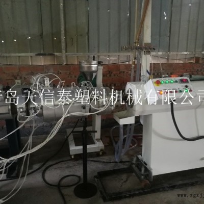 三層管包覆設(shè)備-三層管包覆設(shè)備工廠-天信泰塑機(誠信商家)