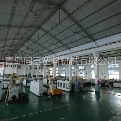 同三塑機(在線咨詢)-中空格子板設(shè)備-中空格子板設(shè)備廠家