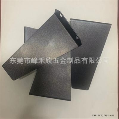 不沾膠噴涂廠(chǎng)家-寮步不沾膠噴涂-東莞峰禾欣五金制品(查看)