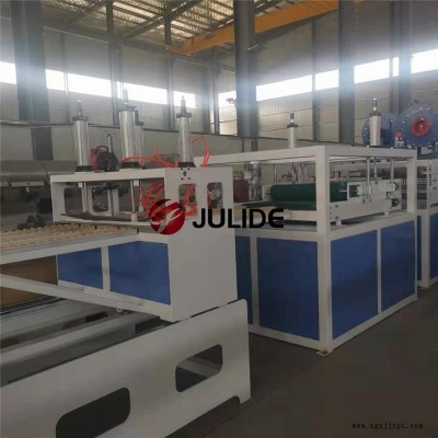 青島聚力德機(jī)械設(shè)備-日本愛(ài)維福4D床墊設(shè)備養(yǎng)老院用