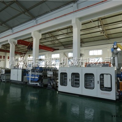 同三塑機(在線咨詢)-錫林郭勒盟中空板設(shè)備-塑料中空板設(shè)備