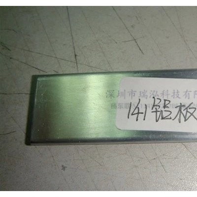 廣東卷發(fā)棒電鍍-卷發(fā)棒電鍍工廠-瑞泓科技(推薦商家)