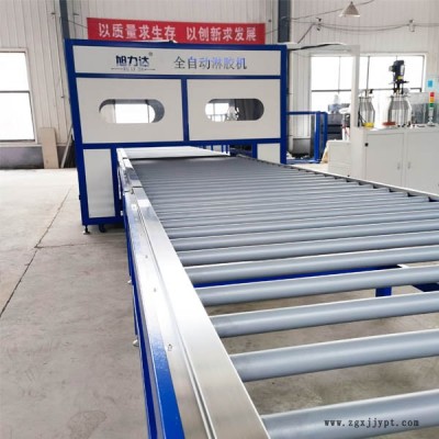 自動雙組份噴膠機(jī)-雙組份噴膠機(jī)-旭力達(dá)自動化設(shè)備廠