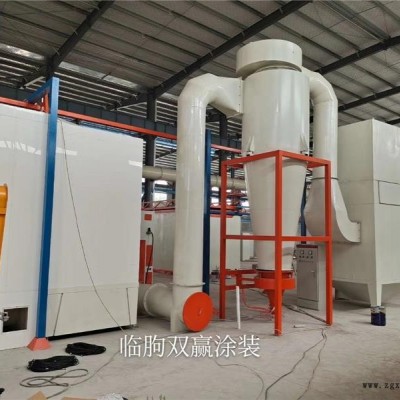 麗水噴塑設備-全鋁家具噴塑設備-雙贏防火門噴塑設備