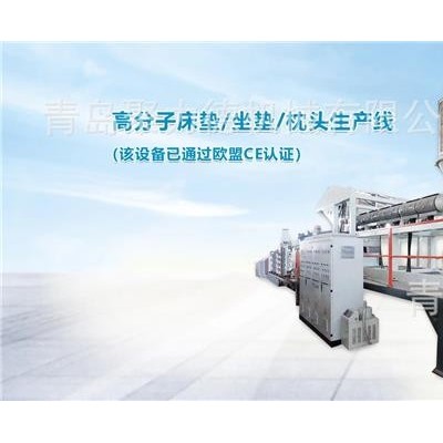 聚力德機(jī)械-日本愛(ài)維福3D高分子枕頭設(shè)備青島聚力德