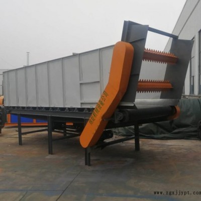 有機肥造粒機-上海造粒機-煒烜環(huán)?？萍? title=