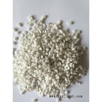 昱好 PP汽車(chē)料本色  pp加纖   加纖pp  pp改性  pp改性料   pp汽車(chē)專(zhuān)用料   PP汽車(chē)料本色