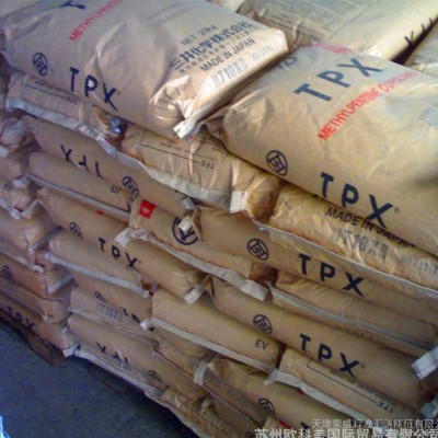 TPX/三井化學(xué)/RT31 無(wú)色透明 氣味低至無(wú) 耐化學(xué)性