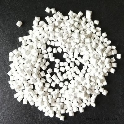 昱好遮光pp  改性PP遮光燈頭料，燈罩料 pp加纖聚丙烯pp料 PP遮光 歡迎咨詢  遮光pp