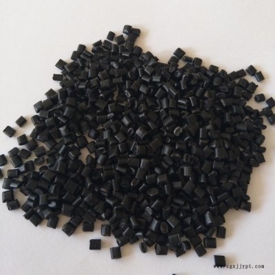 昱好  pp汽車專用料  pp改性料