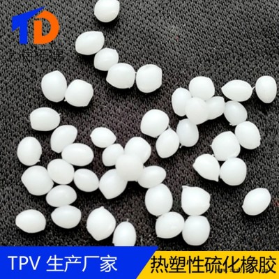 TPV日本三井化學(xué)M2400BSTPV改性塑料TPV原料廠家
