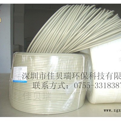 供應(yīng)佳貝瑞**PP板材焊條，規(guī)格齊全