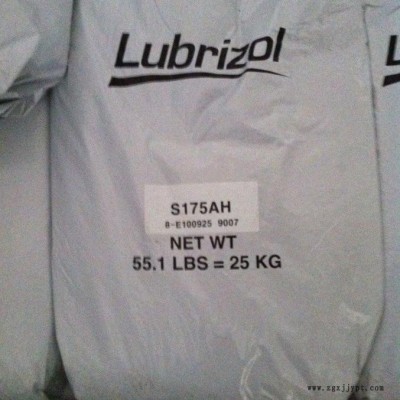 供應(yīng) 平板電腦專用TPU顆料 手機(jī)套用TPU