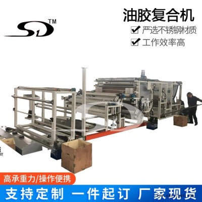 PU膠復(fù)合機(jī) TPU薄膜復(fù)合機(jī) 皮革面料復(fù)合機(jī) 無紡布布料復(fù)合機(jī)