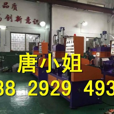 小型實(shí)驗(yàn)型3L混煉機(jī)，昶豐小型密煉機(jī)，25升TPU料密煉機(jī)廠家，