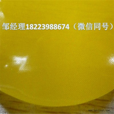 TPU夾網(wǎng)布 科寶達E—096 氧氣袋面料 尼龍tpu防水面料