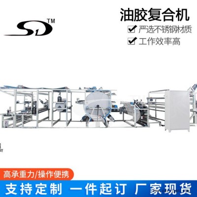 PU膠復(fù)合機(jī) TPU薄膜復(fù)合機(jī) 沙發(fā)墊面料復(fù)合機(jī) 服裝面料復(fù)合機(jī)