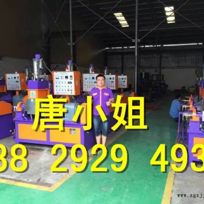 昶豐小型密煉機(jī)，小型實(shí)驗(yàn)型3L混煉機(jī)，25升TPU料密煉機(jī)廠家，