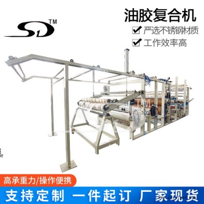 PU膠復(fù)合機(jī) TPU薄膜復(fù)合機(jī) 沙發(fā)墊面料復(fù)合機(jī) 無紡布布料復(fù)合機(jī)