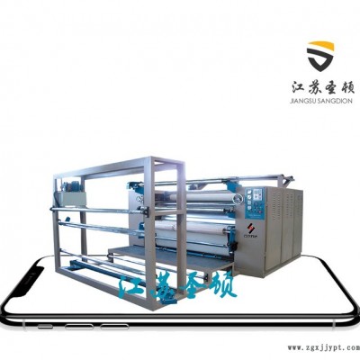 江蘇油膠復合機廠家 TPU薄膜復合機 皮革面料復合機 泡棉多功能復合機