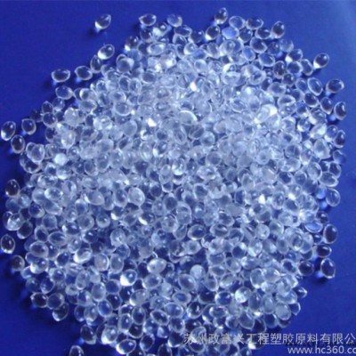 江浙滬現(xiàn)貨直銷(xiāo)TPU/德國(guó)巴斯夫/1185A 增韌級(jí) 透明級(jí) 耐磨