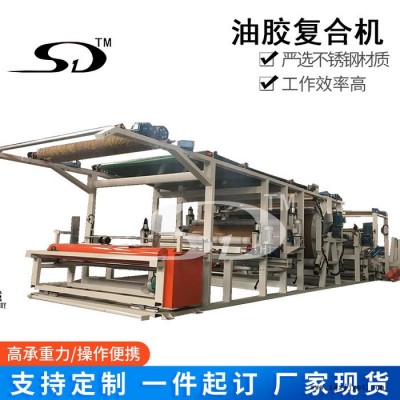 油膠涂布機 TPU薄膜復合機 無紡布透氣膜復合機 無紡布布料復合機