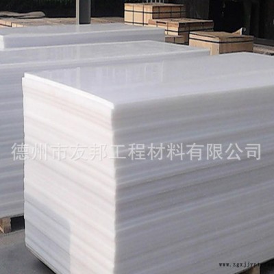 pp板中文名稱聚丙乙烯板，pp板，新料，焊接船用的pp板