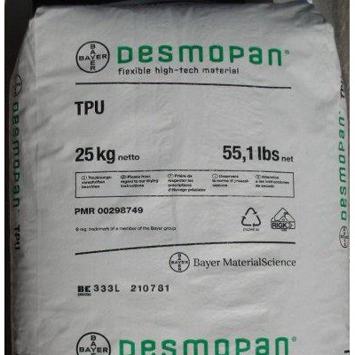 級(jí)tpu,德國拜耳tpu,標(biāo)準(zhǔn)料tpu,級(jí)高流動(dòng)tpu,流動(dòng)tpu,TPU/德國拜耳