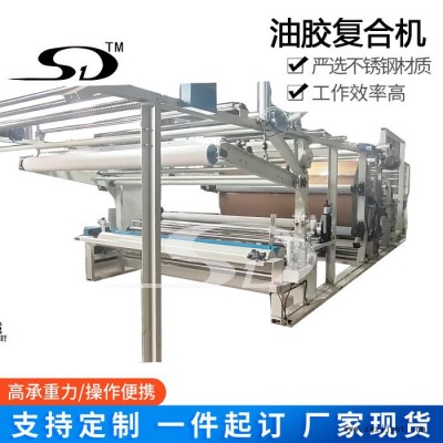 油膠涂布機 TPU薄膜復合機 皮革面料復合機 地板革材料復合機