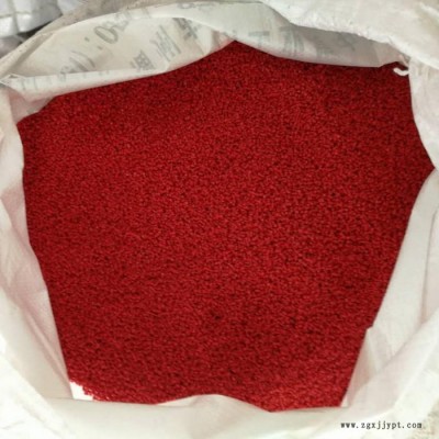 塑料再生顆粒 PP再生顆粒，比重輕，可替代新料pp使用，長(zhǎng)期穩(wěn)定供貨