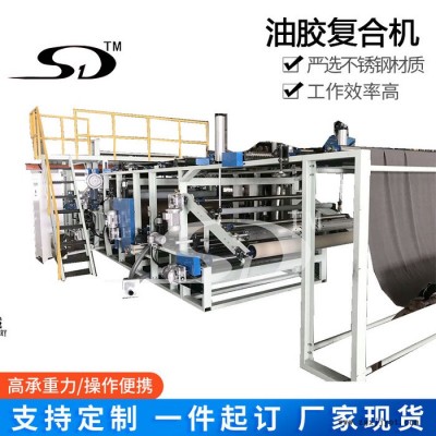 油膠涂布機 TPU薄膜復合機 沙發(fā)墊面料復合機 鞋材無紡布復合機