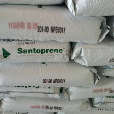 耐老化TPV塑料 101-55 ?？松梨? 低壓縮變形性 絕緣TPV塑膠 抗蠕變  耐臭氧性TPV彈性體  耐化學(xué)性