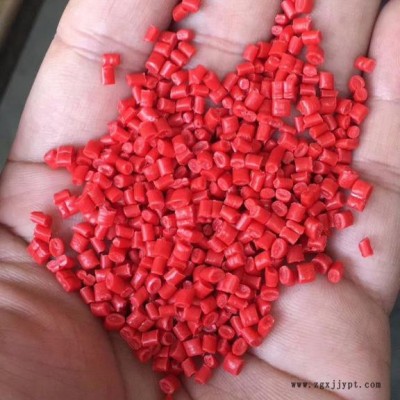 塑料再生顆粒  PP再生顆粒，比重輕，可替代新料pp使用，長(zhǎng)期穩(wěn)定供貨。