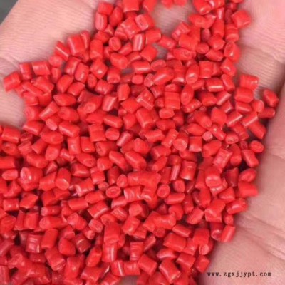 塑料再生顆粒 PP再生顆粒，比重輕 可替代新料pp使用  長(zhǎng)期穩(wěn)定供貨.
