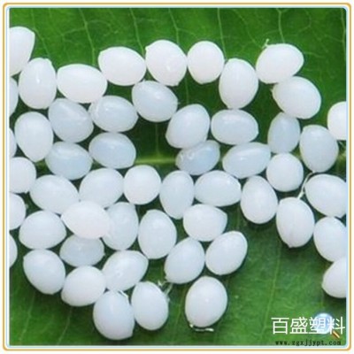 TPU 熱熔膠 低溫 轉(zhuǎn)印燙畫(huà) 膠水料 各粘度 油墨