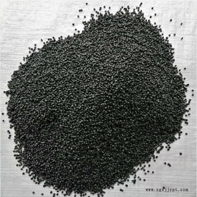 以琳塑化 塑料再生顆粒  PP再生顆粒，比重輕，可替代新料pp使用，長(zhǎng)期穩(wěn)定供貨