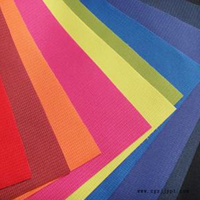 藍狐 TPU復(fù)合面料