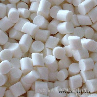 供應奧迪利jk1143TPU屋面電線料