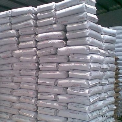 TPU美國Lubrizol2103-70A TPU進口料 美國路博潤 原廠原包美國進口料 現(xiàn)貨供應急速發(fā)貨 通用級標準料