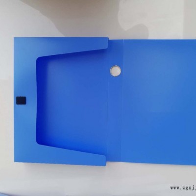 河北邢臺(tái)馳威**    檔案盒   塑料檔案盒  PP料檔案盒   定做檔案盒  PVC料檔案盒