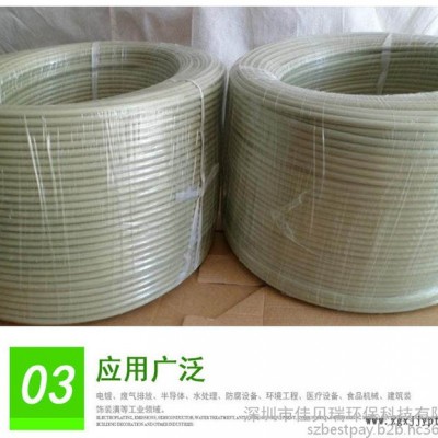 供應(yīng)佳貝瑞雙股3.0mmPP灰色焊條-易焊接，牢固可靠