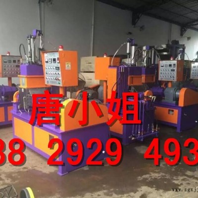 PP料密煉機廠家現(xiàn)貨，3L密煉機，3L密煉機現(xiàn)貨， 橡膠密煉機現(xiàn)貨