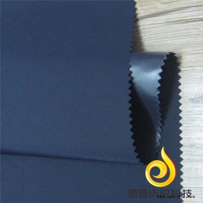 【工廠】210D加密尼龍牛津 防水TPU透明膜 箱包 工裝面料 耐摩擦